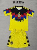 25/26 America Home Adult Uniform