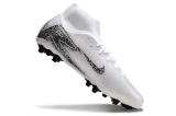 Mercurial Superfly 10 Academy 39-45