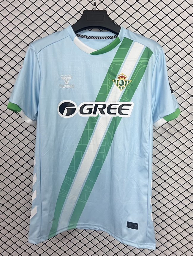 25/26 Real Betis Away Jersey | Fan Version