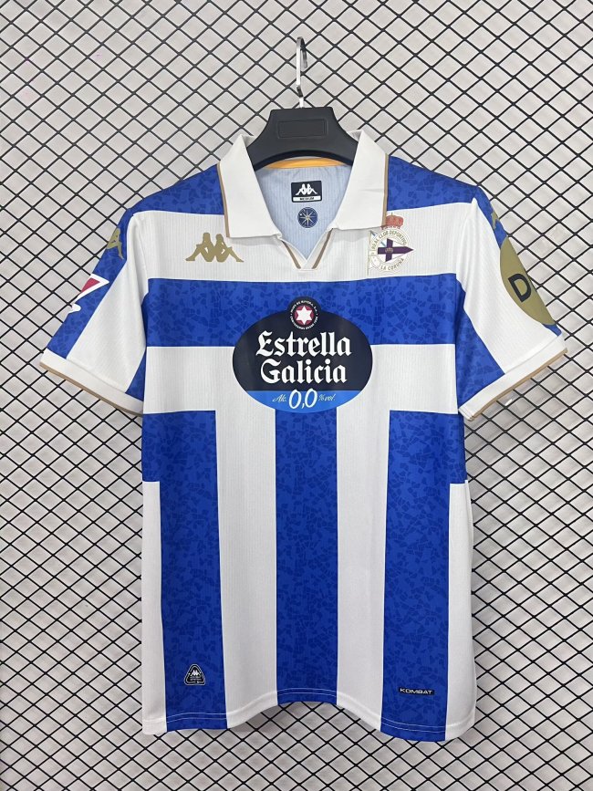 25/26 Deportivo La Coruna Home Jersey | Fan version