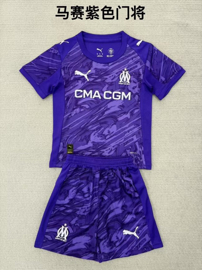25/26 Marseille Goalkeeper Kids Kit