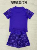 25/26 Marseille Goalkeeper Kids Kit
