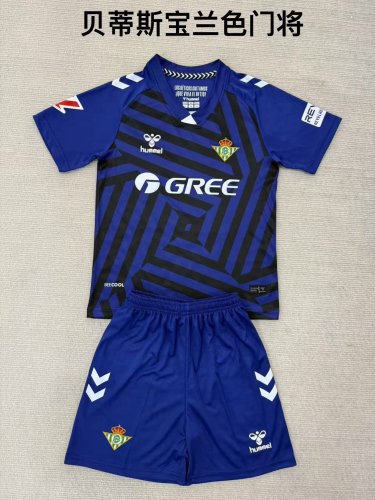 25/26 Real Betis Goalkeeper Kids Kit