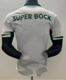 25/26 Sporting Lisbon Alternate Jersey | Player Version