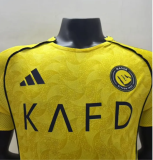 25/26 Al-Nassr Home Jersey | Player Verrsion