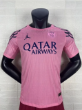 25/26 PARIS/PSG Man Jersey | Player Version