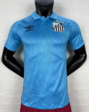 25/26 Santos Special Edition Jersey | Player Version