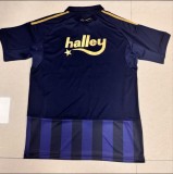 Fan Version | 25/26 Fenerbahce Third Away Jersey