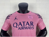 25/26 PARIS/PSG Man Jersey | Player Version