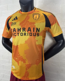 25/26 PARIS/PSG Fourth Away Jersey  | Player Version