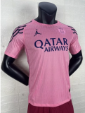 25/26 PARIS/PSG Man Jersey | Player Version