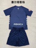 25/26 Celta de Vigo Away Kid Kit