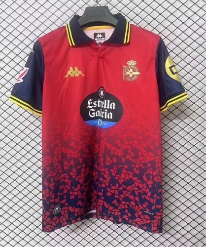 25/26 Deportivo La Coruna Away Jersey | Fan version