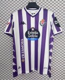 25/26 Valladolid Home Jersey | Fan version