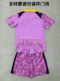 25/26 Borussia Dortmund Goalkeeper Adult Uniform