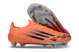 F50 ELITE SG39-45