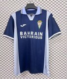25/26 Cordoba Away Jersey | Fan Version