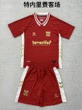 25/26 Tenerife Away Kids Kit