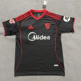 25/26 Sevilla Third Away Jersey | Fan Version