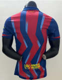 25/26 Barcelona 'El Clásico' Fourth Away Jersey | Player Version