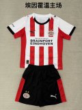 25/26 PSV Eindhoven Home Kids Kit