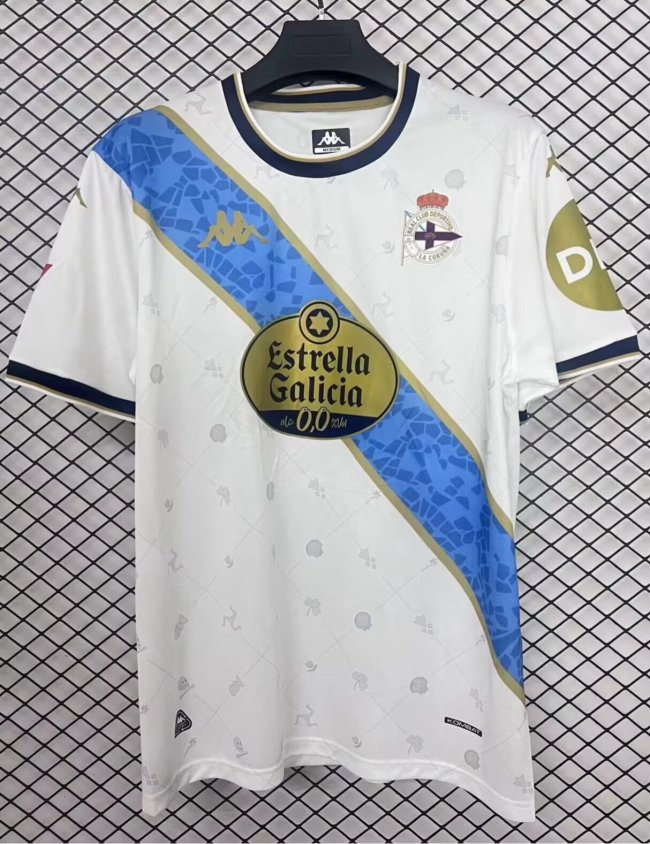25/26 Deportivo La Coruna Third Away Jersey | Fan version