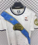 25/26 Deportivo La Coruna Third Away Jersey | Fan version