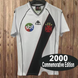 Retro Vasco Da Gama 2000 Brazilian Champions League Commemorative Edition Jersey