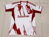 25/26 Olympiacos Away Jersey | Fan Version