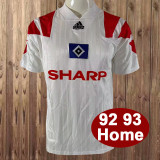Retro 92/93 Hamburger Home Jersey