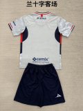 25/26 Blue Cross Away Kid Kit