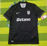 25/26 Sporting Lisbon Fourth Away Jersey | Fan Version