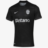 25/26 Sporting Lisbon Fourth Away Jersey | Fan Version