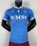 25/26 Napoli Home Jersey | Player Version