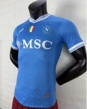 25/26 Napoli Home Jersey | Player Version