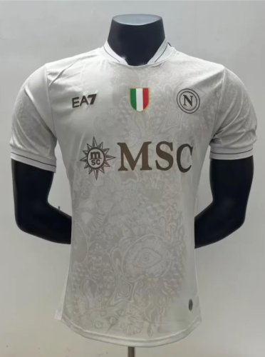 25/26 Napoli Away Jersey | Player Version