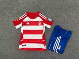 25/26 Granada Home Kids Kit