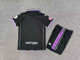 25/26 Valladolid Away Kids Kit