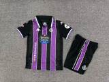 25/26 Valladolid Away Kids Kit