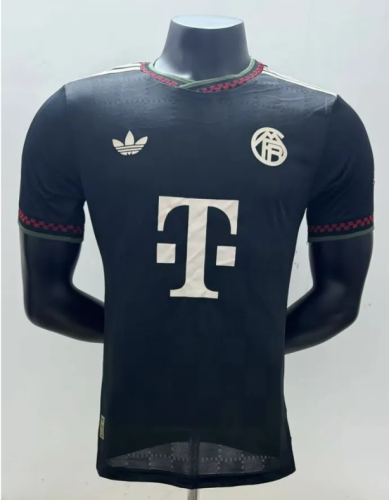 25/26 Bayern Munich Third Away Man Jersey |  Player Version