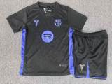 25/26 Barcelona x Kobe Bryant Pre-Match Kids Kit