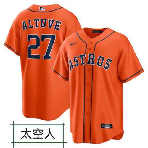 MLB ASTROS Orange Full Team Customizable-Heat-Press logo