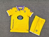25/26 Valladolid Third Away Kids Kit