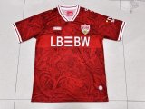 25/26 Stuttgart Away Jersey | Fan Version