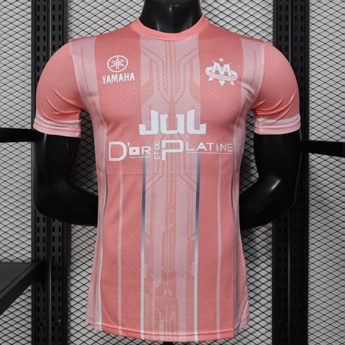 25/26 Marseille Training Jersey | Player Version