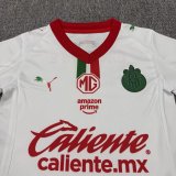 25/26 Chivas Away Kids Kit