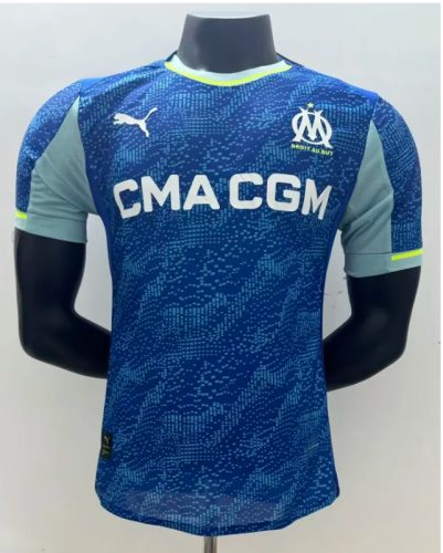 25/26 Marseille Third Away Jersey | Player Version