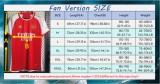 25/26 Santander Racing Home Jersey | Fan Version