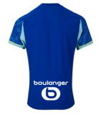 25/26 Marseille Third  Away Jersey | Fan Version
