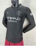 25/26 Manchester City  Away Long sleeve Jersey | Player Version